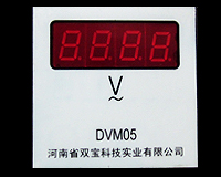 DVM05(72*72；LED顯示)