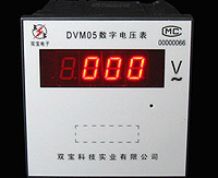 DVM05(92*92；LED顯示)